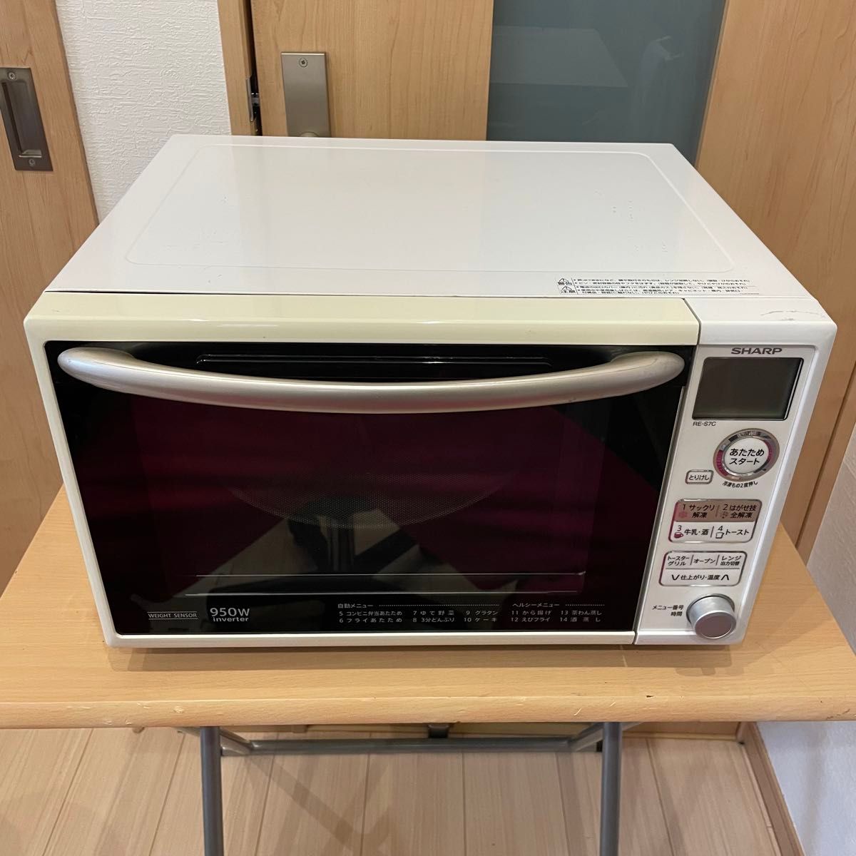 未使用 18L 電子オーブンレンジ PPIT-OV18-WH 送料無料 長期保証付き