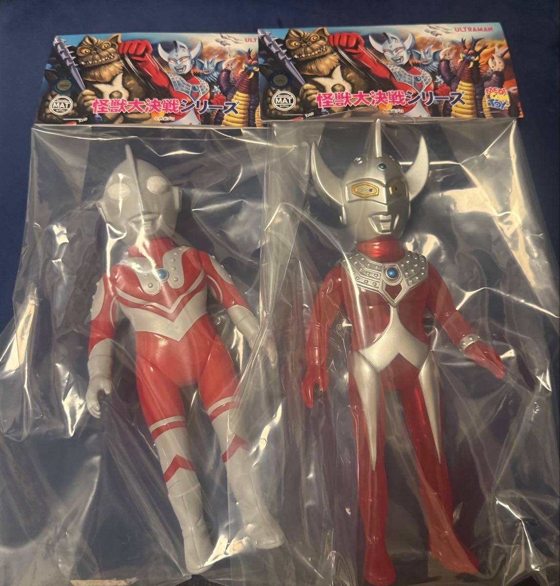 新品未開封品】MAT(MONSTER ART TOY) シリーズ ウルトラマン(客演時Ver