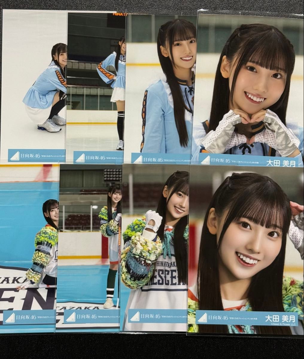 渡邉美穂 94枚（24コンプ）まとめ売り 日向坂46 生写真｜Yahoo!フリマ