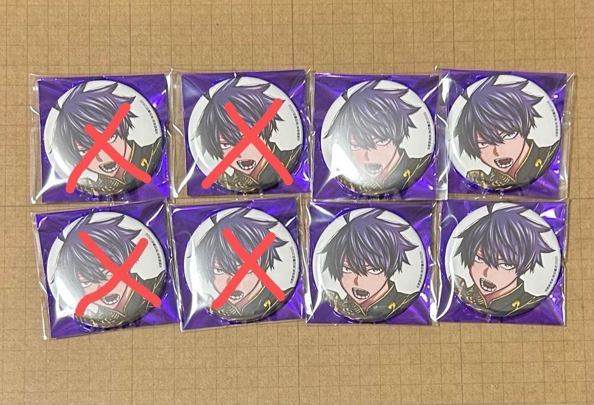 桃源暗鬼 猫咲波久礼 メタリック缶バッジ TSUTAYA 秋田書店｜Yahoo