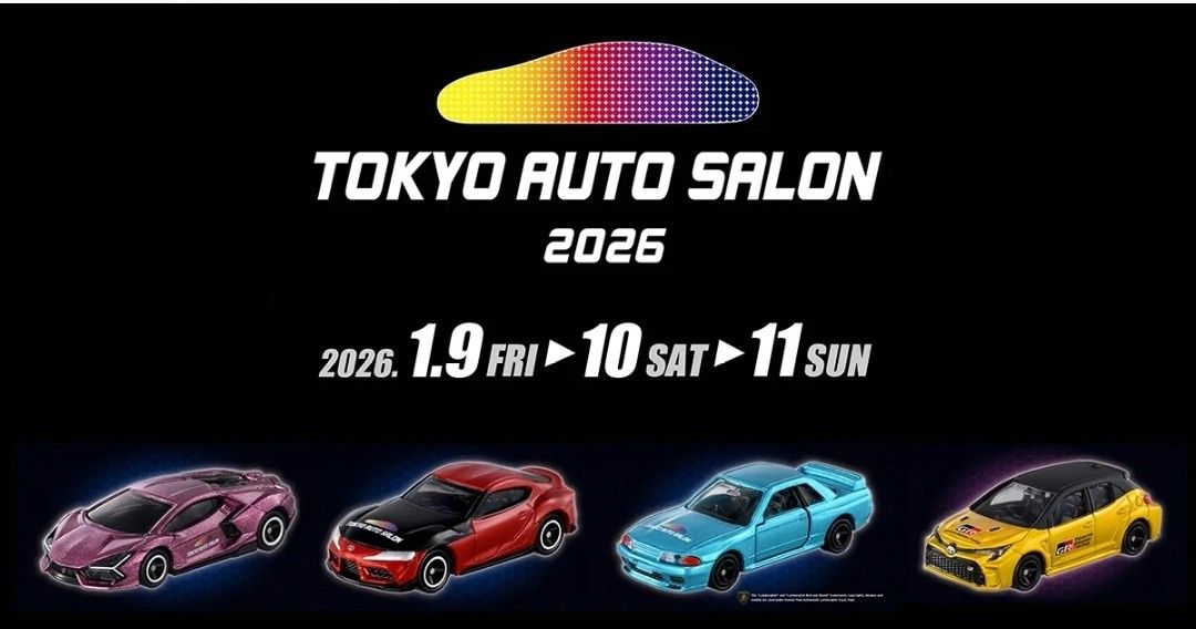 TAS 東京オートサロン 2026 限定 Trust Kaido house｜Yahoo!フリマ（旧