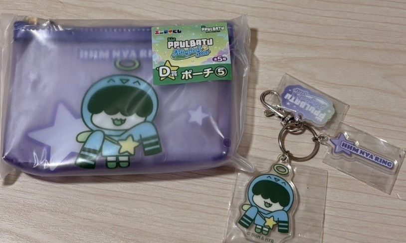 TXTプルバトゥ新幹線限定ベッドレスト タオル｜Yahoo!フリマ（旧PayPay