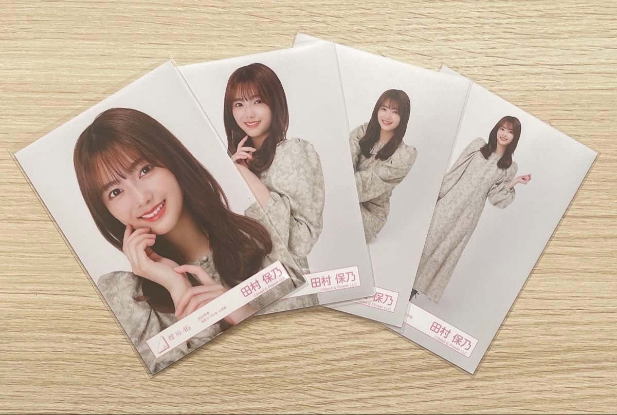 櫻坂46 生写真 田村保乃 まとめ まとめ売り 5枚｜Yahoo!フリマ（旧
