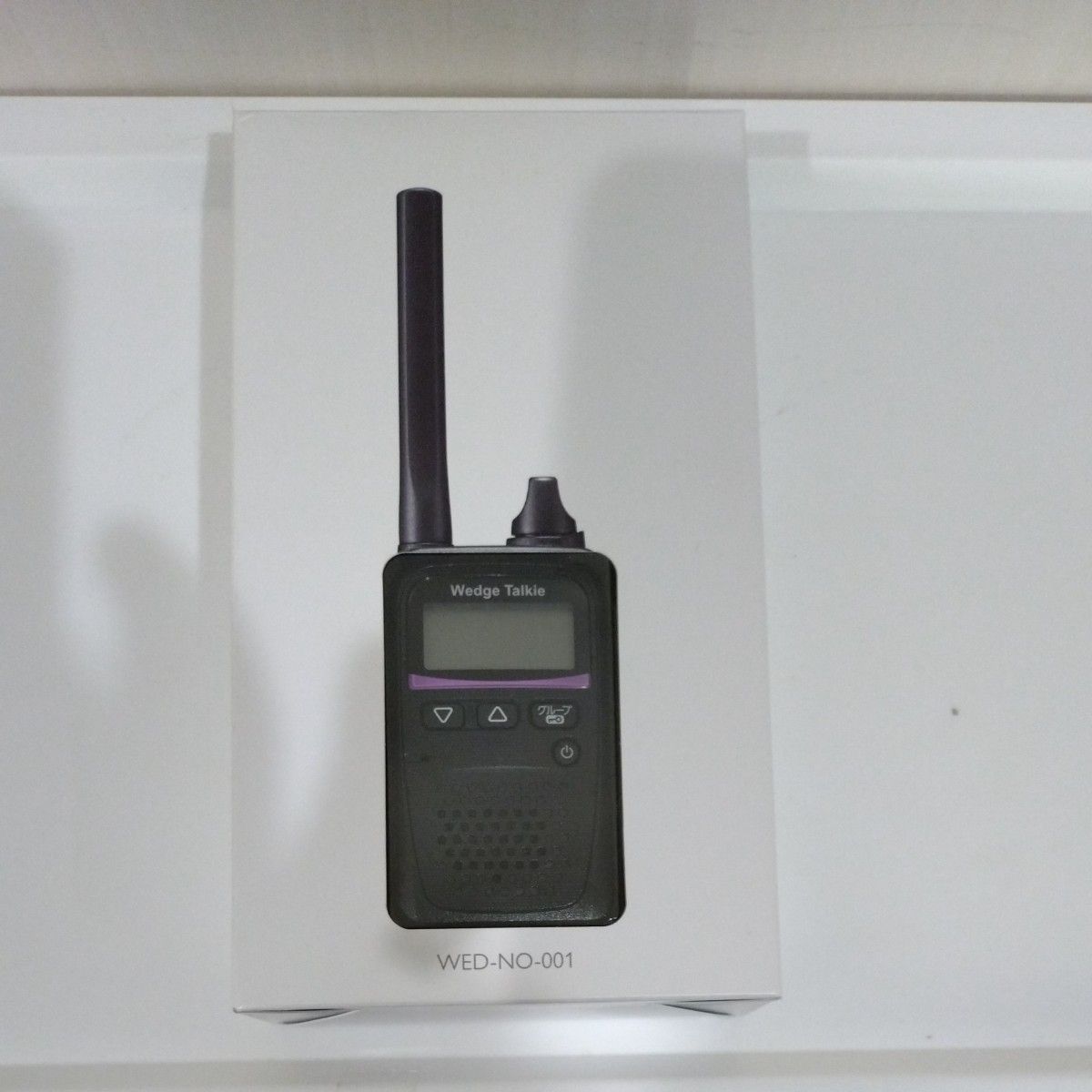 未使用 Uniden 「特定小電力トランシーバー」SLT001 3点セット｜Yahoo