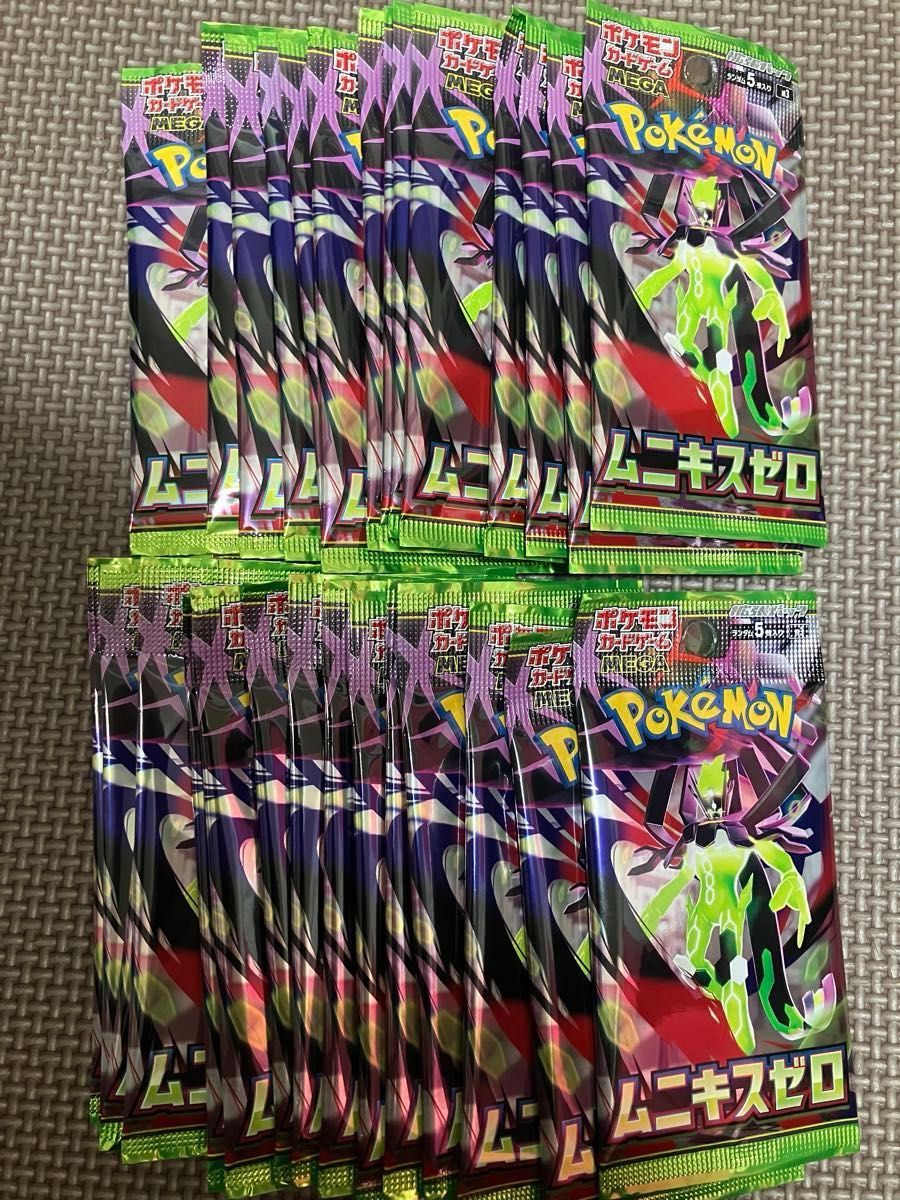 ムニキスゼロ サーチ済みパック 計20パック ポケモンカード｜Yahoo