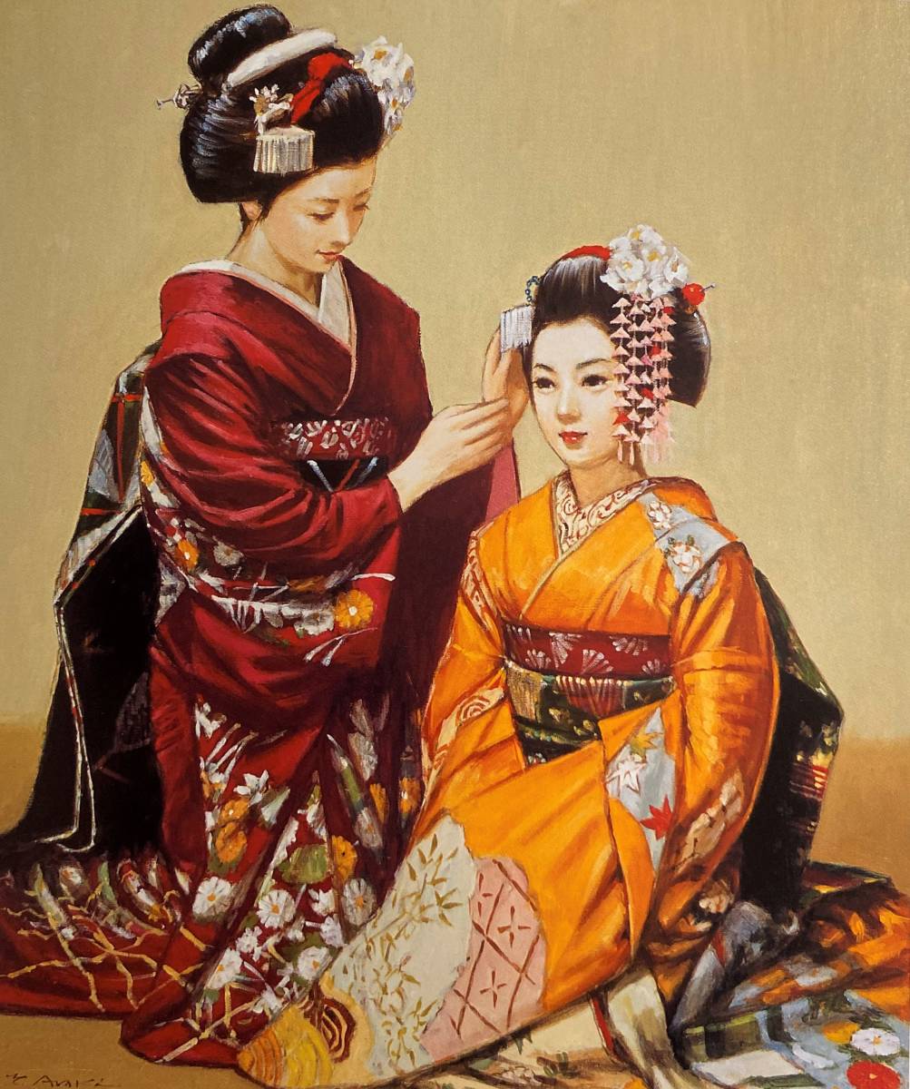 2026年最新】Yahoo!オークション -荒木義太郎の中古品・新品・未使用品一覧