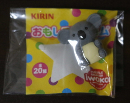 2026年最新】Yahoo!オークション -コアラ消しゴムの中古品・新品・未