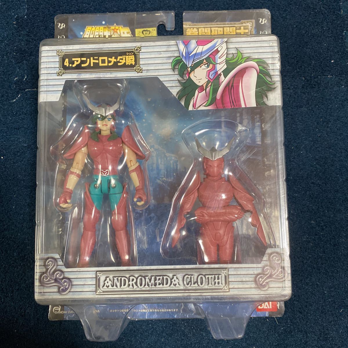 2026年最新】Yahoo!オークション -アクションセイント(聖闘士星矢)の