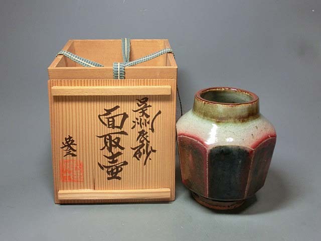 Yahoo!オークション -「椋木英三」の落札相場・落札価格