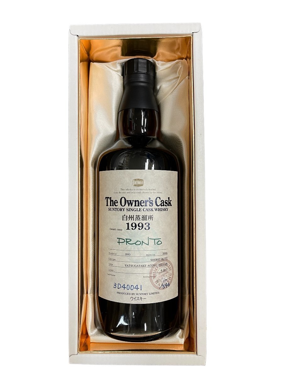 2026年最新】Yahoo!オークション -オーナーズカスク 1993の中古品