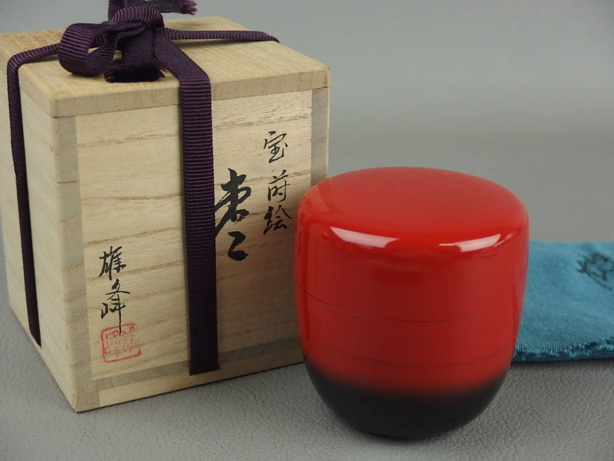 2026年最新】Yahoo!オークション -雄峰(アンティーク、コレクション)の