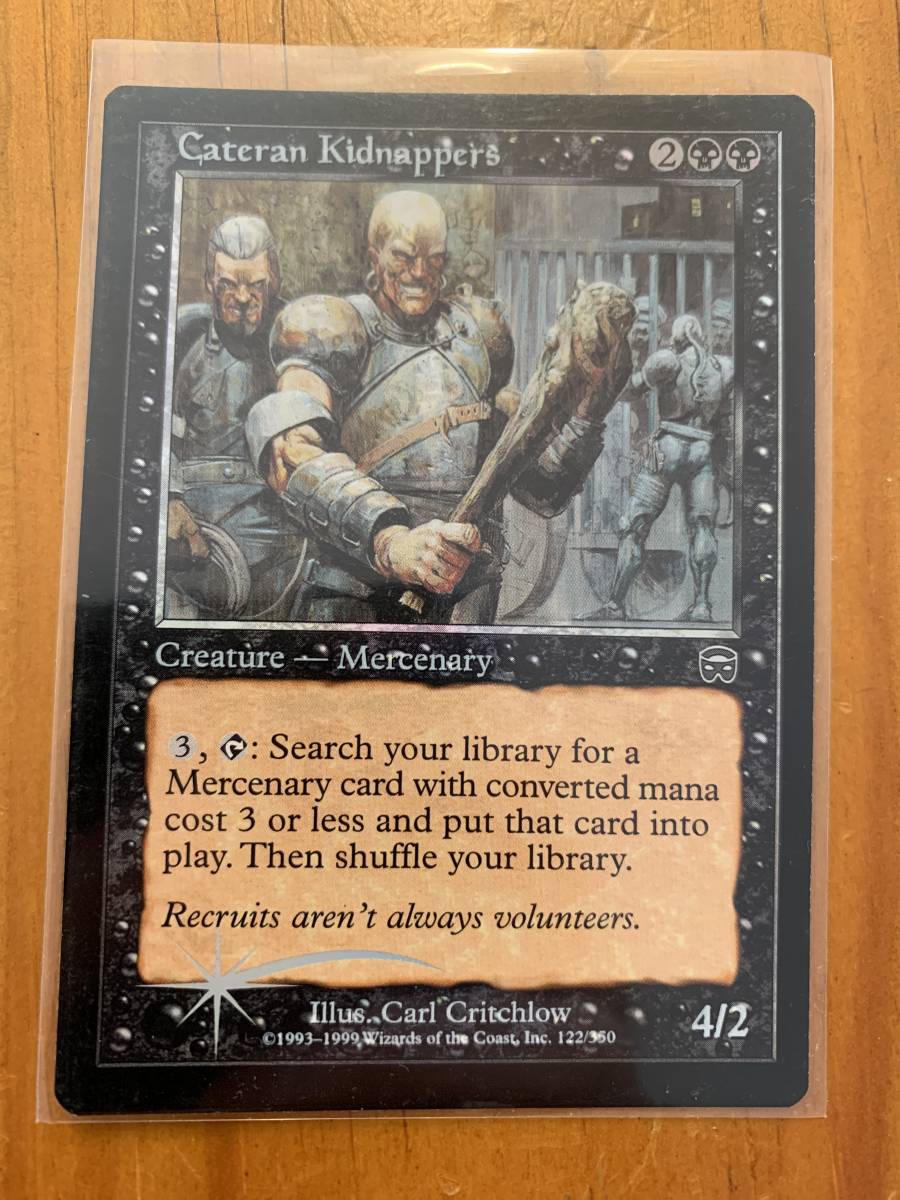 2026年最新】Yahoo!オークション -カテラン組合 foilの中古品・新品