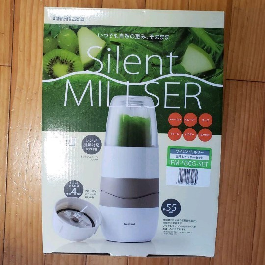 イワタニ サイレントミルサー IFM-S30G オークション比較 - 価格.com
