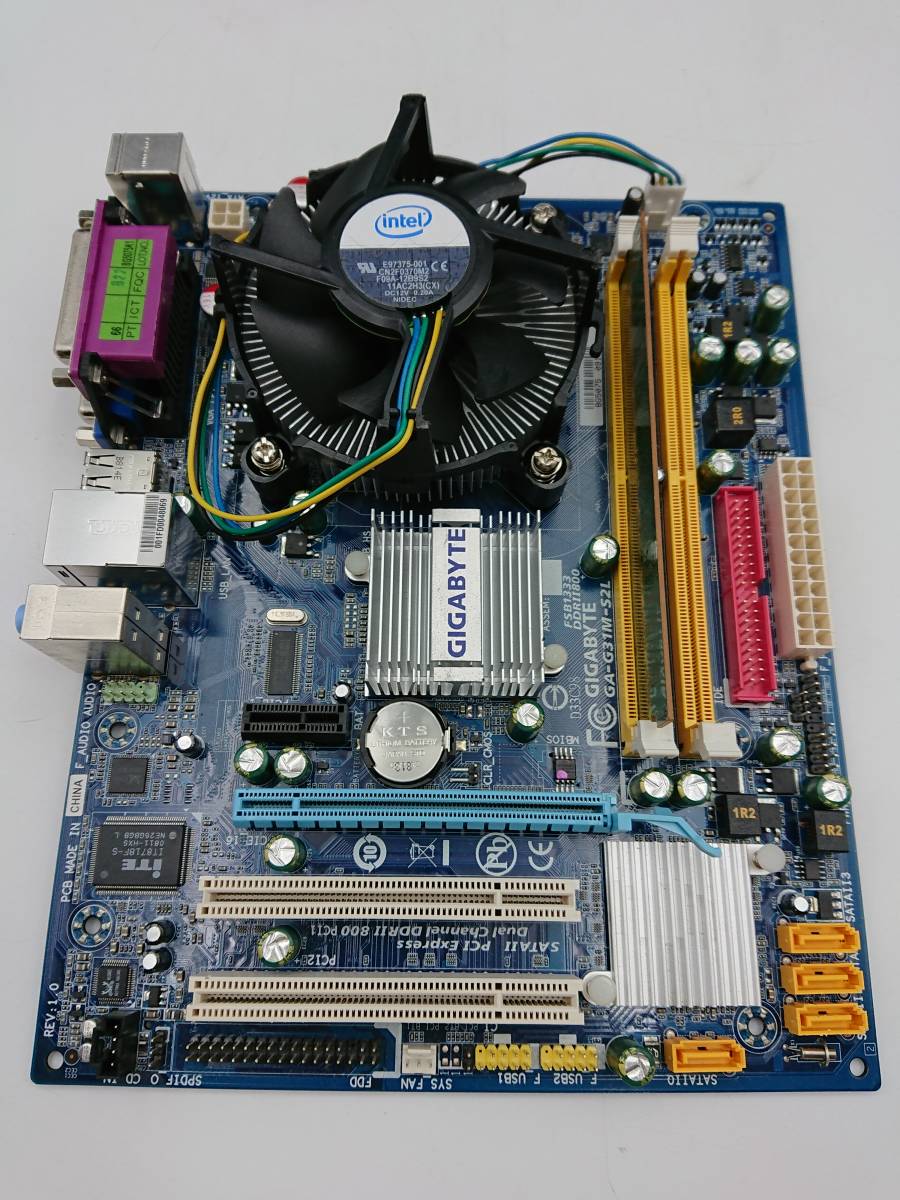 2026年最新】Yahoo!オークション -ジャンク (まとめ 大量 セット)(CPU