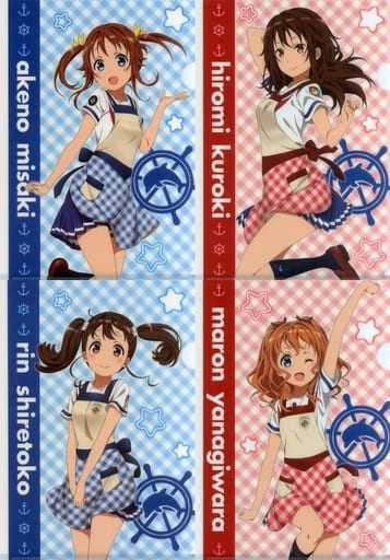 2026年最新】Yahoo!オークション -ハイスクールフリート クリア