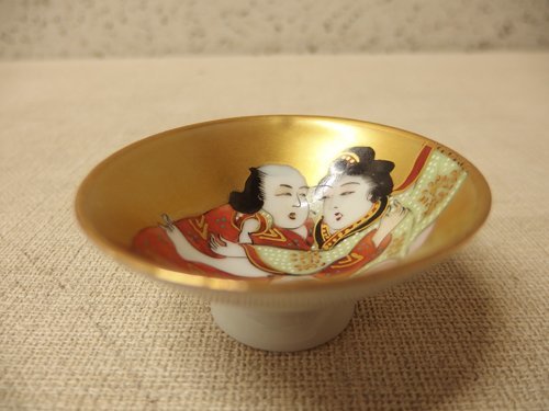 九谷 春画 桃型 盃 立雛 九谷 春画 桃型 盃 立雛