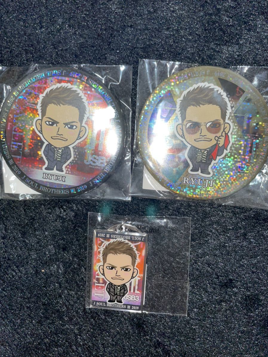 2026年最新】Yahoo!オークション -今市隆二 缶バッチの中古品・新品