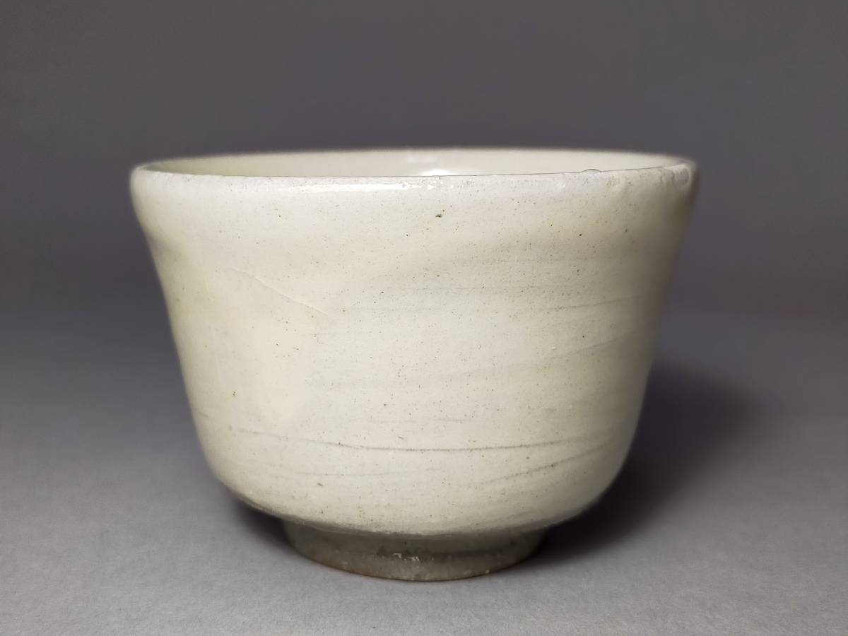 中里隆作三島鉢、小山岑一作柿釉鉢 二個セット 中里隆作三島鉢、小山岑