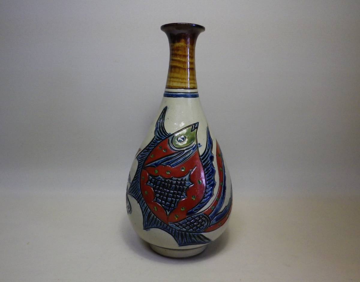 2026年最新】Yahoo!オークション -新垣勲の中古品・新品・未使用品一覧