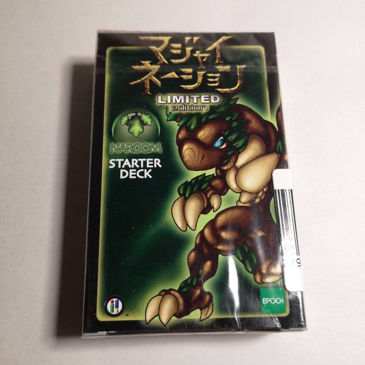 エポック社 マジャイネーション オークション比較 - 価格.com