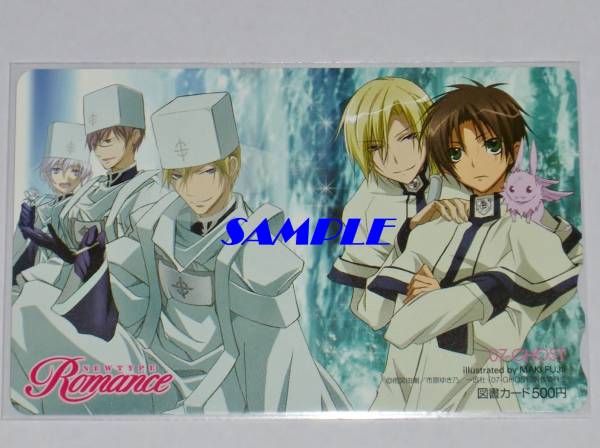 2026年最新】Yahoo!オークション -07-ghost カードの中古品・新品・未