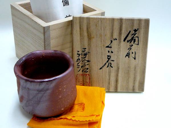 2026年最新】Yahoo!オークション -山下譲治の中古品・新品・未使用品一覧