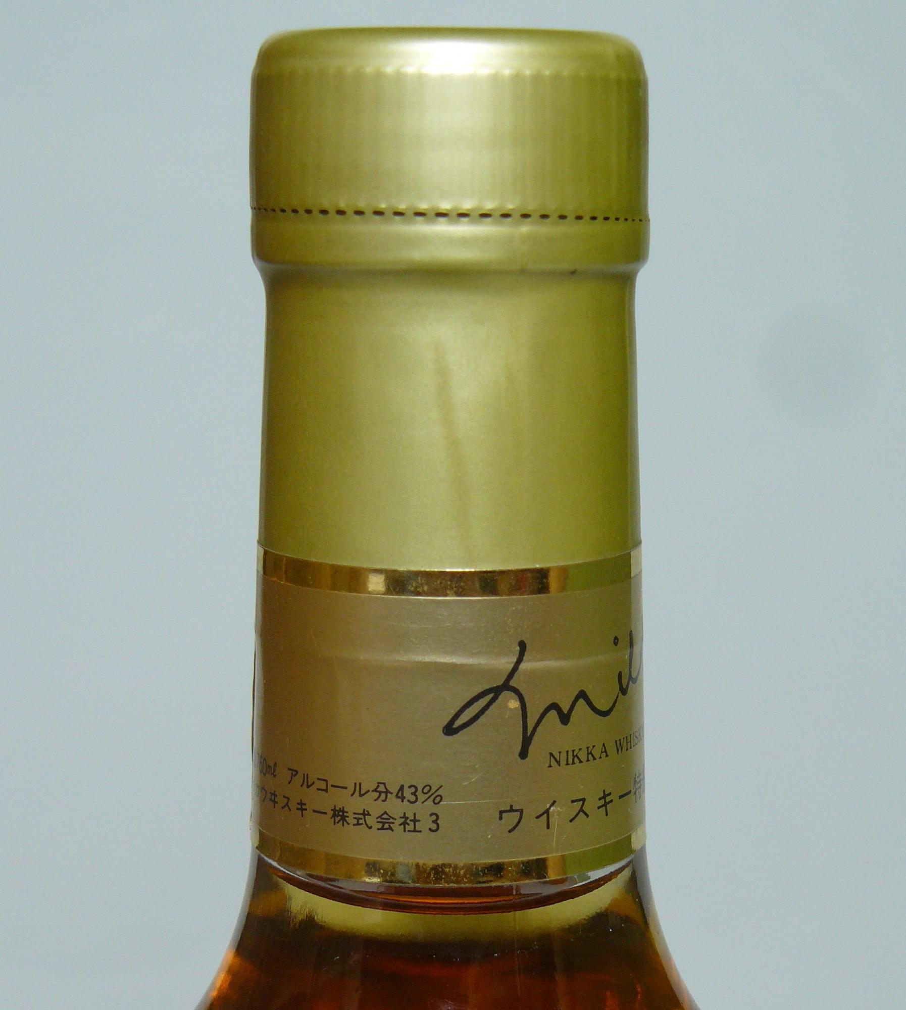 Auld River Whisky ウイスキー・オールドボトル・スコッチ・ビンテージ