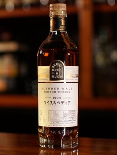 BB&R Blended Malt 1999 Exclusively限定300本 期間限定価格】ブレン