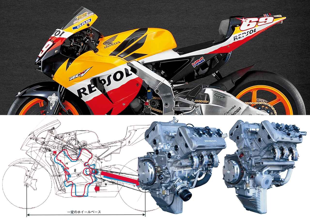 2006年 Moto GP RC211V クリスタル彫刻 The Story of 800 Wins | MotoGP | Honda 2006年 Moto GP RC211V