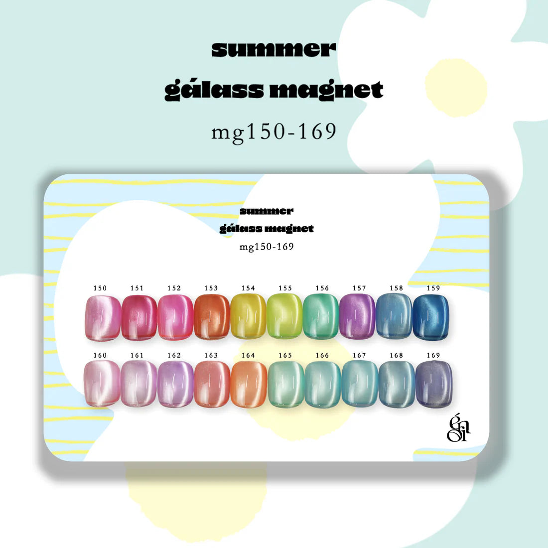énoi summer gálass (glass) Magnet Gel Collection - full 20pc set/indiv