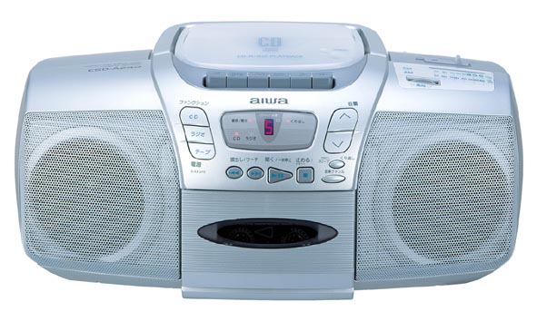 アイワ、10分刻みの「おやすみタイマー」を搭載したCDラジカセ