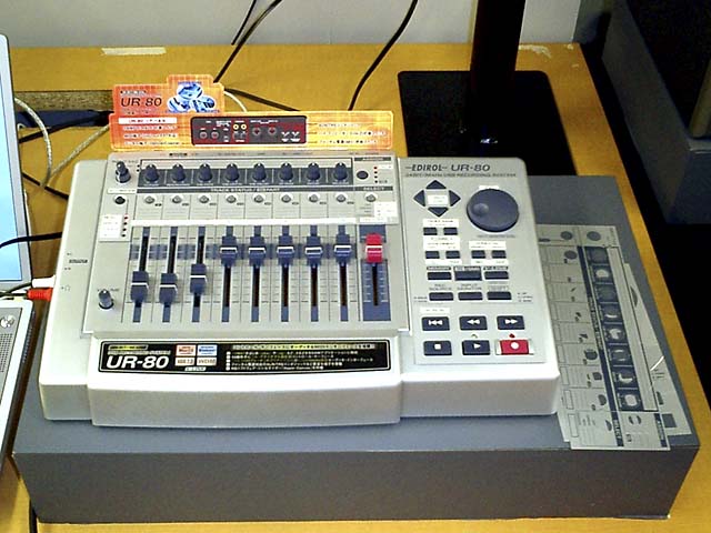 藤本健のDigital Audio Laboratory