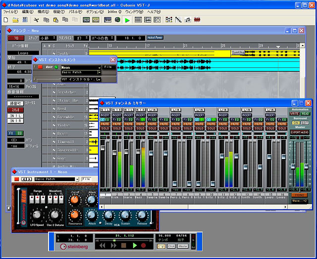 藤本健のDigital Audio Laboratory