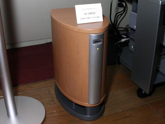 ビクターVictor パワードウーファー SX-DW303 最大出力100W Victor SX