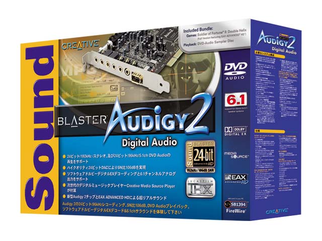 クリエイティブ、「ドルビーデジタル EX」対応の「Sound Blaster
