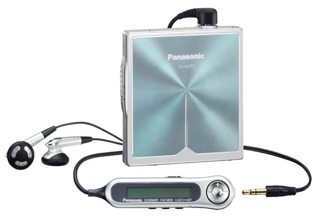 松下、世界最長210時間再生のポータブルMDプレーヤー