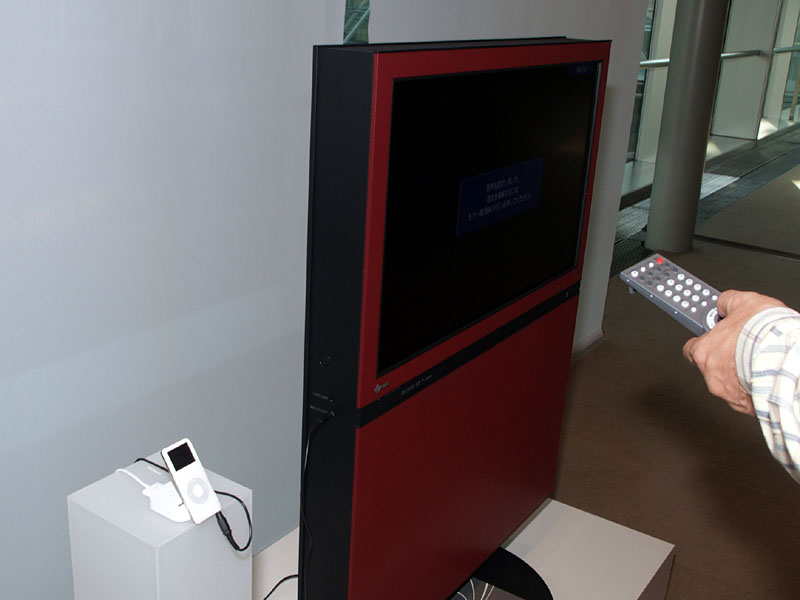 ナナオ、地デジ/DVD内蔵の“プレミアム”液晶テレビ