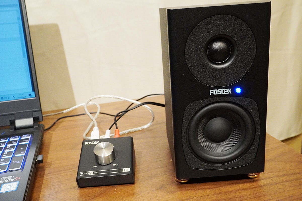 レビュー】「クロノ・クロスライブ」ハイレゾ版、超高音質の秘密に迫る