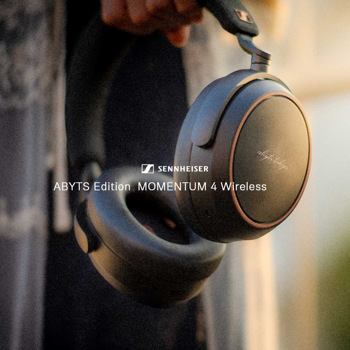 非売品］ミンティア ✖ Man ワイヤレスヘッドホン 非売品 SnowMan