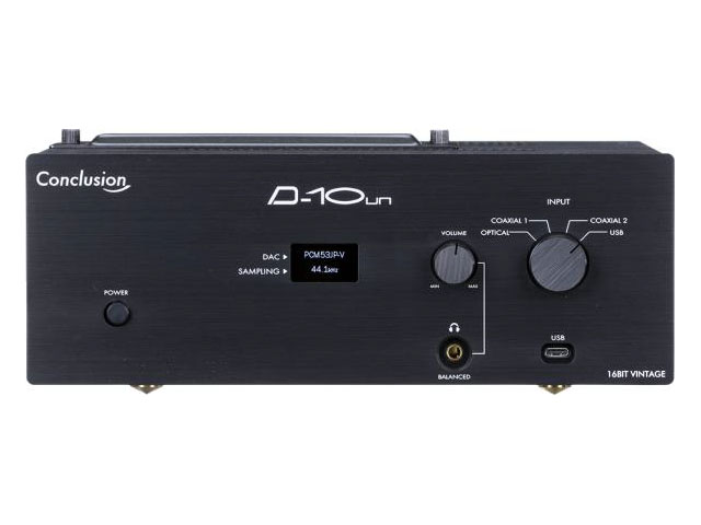 DIATONE DA-A15 ステレオパワーアンプ 本体（通電音出し確認すみ