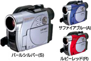 HITACHI : Wooo World ビデオカメラ : 製品情報 : DZ-MV780 （2005年2