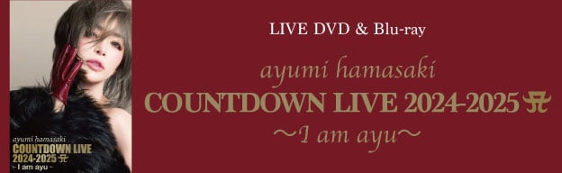 ayumi hamasaki（浜崎あゆみ） official website
