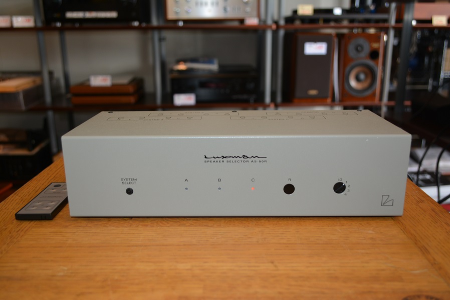 LUXMAN スピーカーセレクター AS-50R