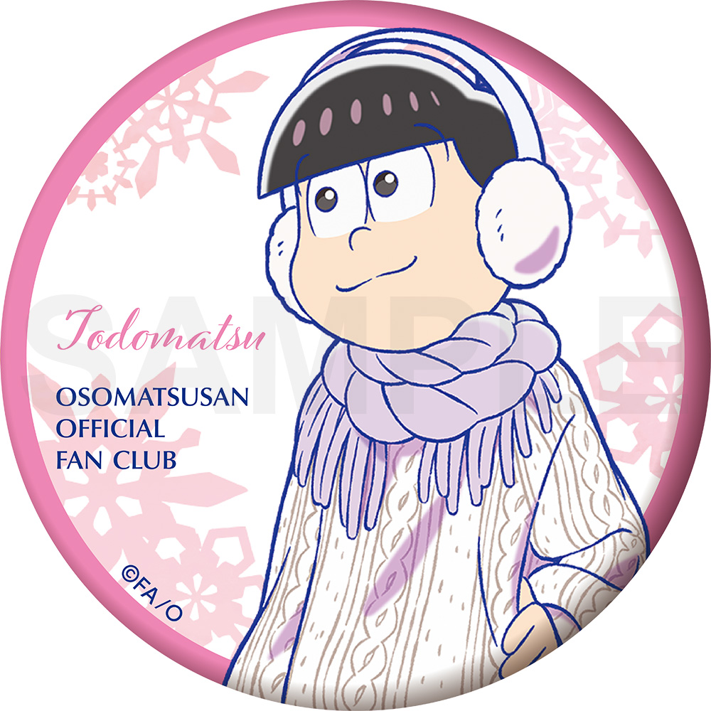 おそ松さん FC限定缶バッジ（全6種） | おそ松さんファンクラブSHOP