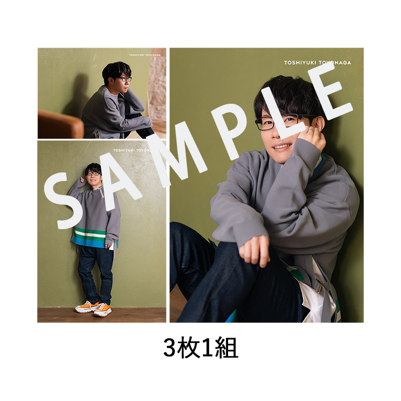 豊永利行 ONLINE STORE