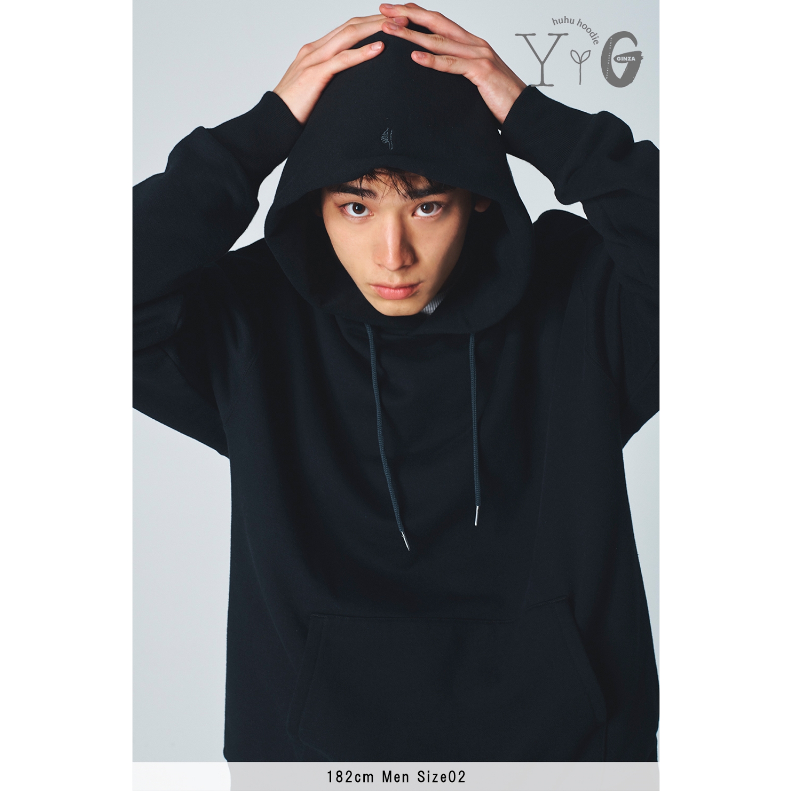 huhu フーディ〉BLACK | Yui Aragaki × Ginza huhu hoodie STORE