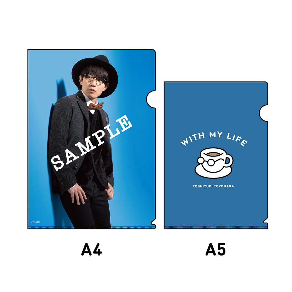 グラブル HEART OF THE SUN クリアファイル コンプセット グラブル