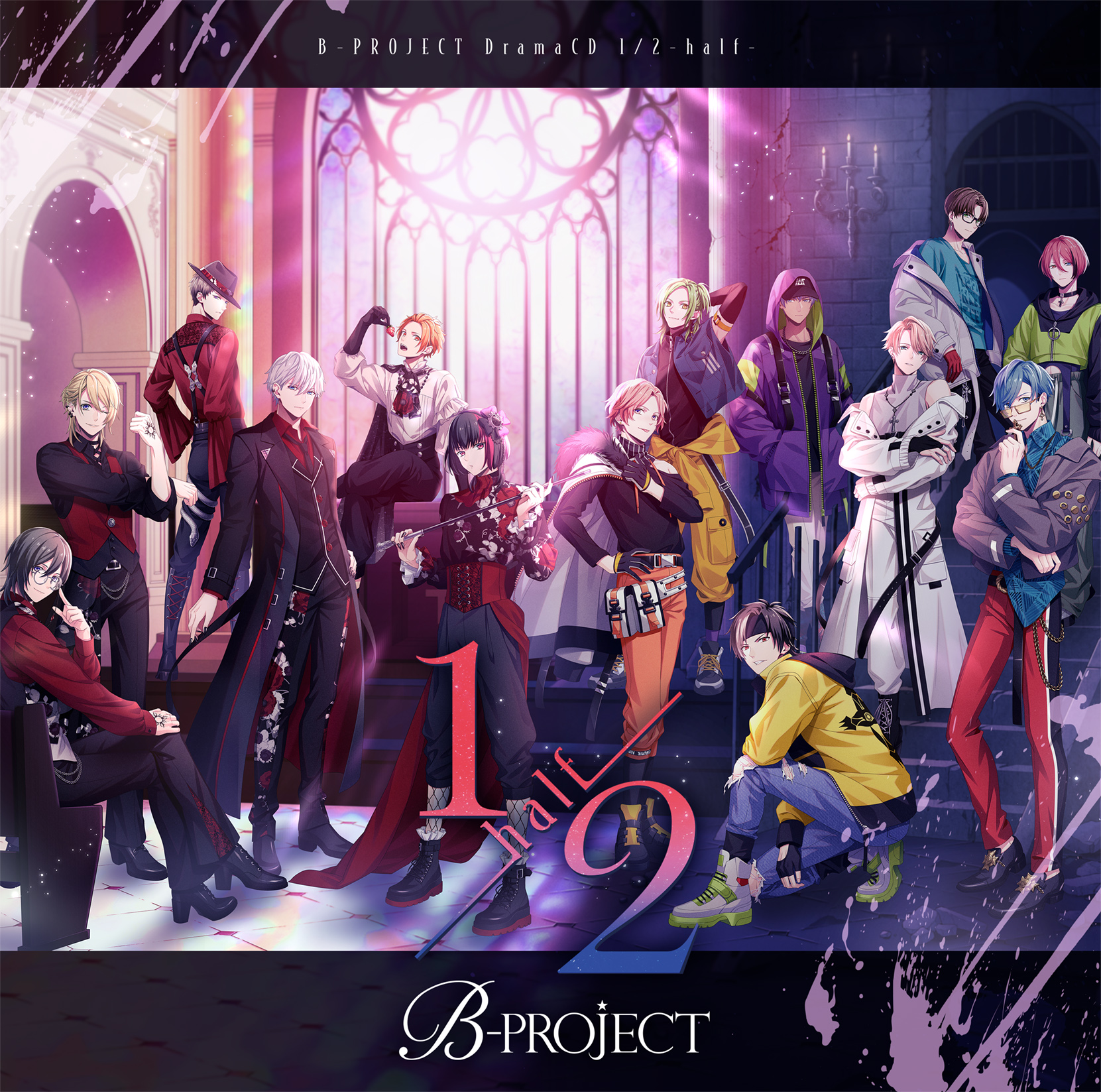 B-PROJECT 販促非売品ポスター