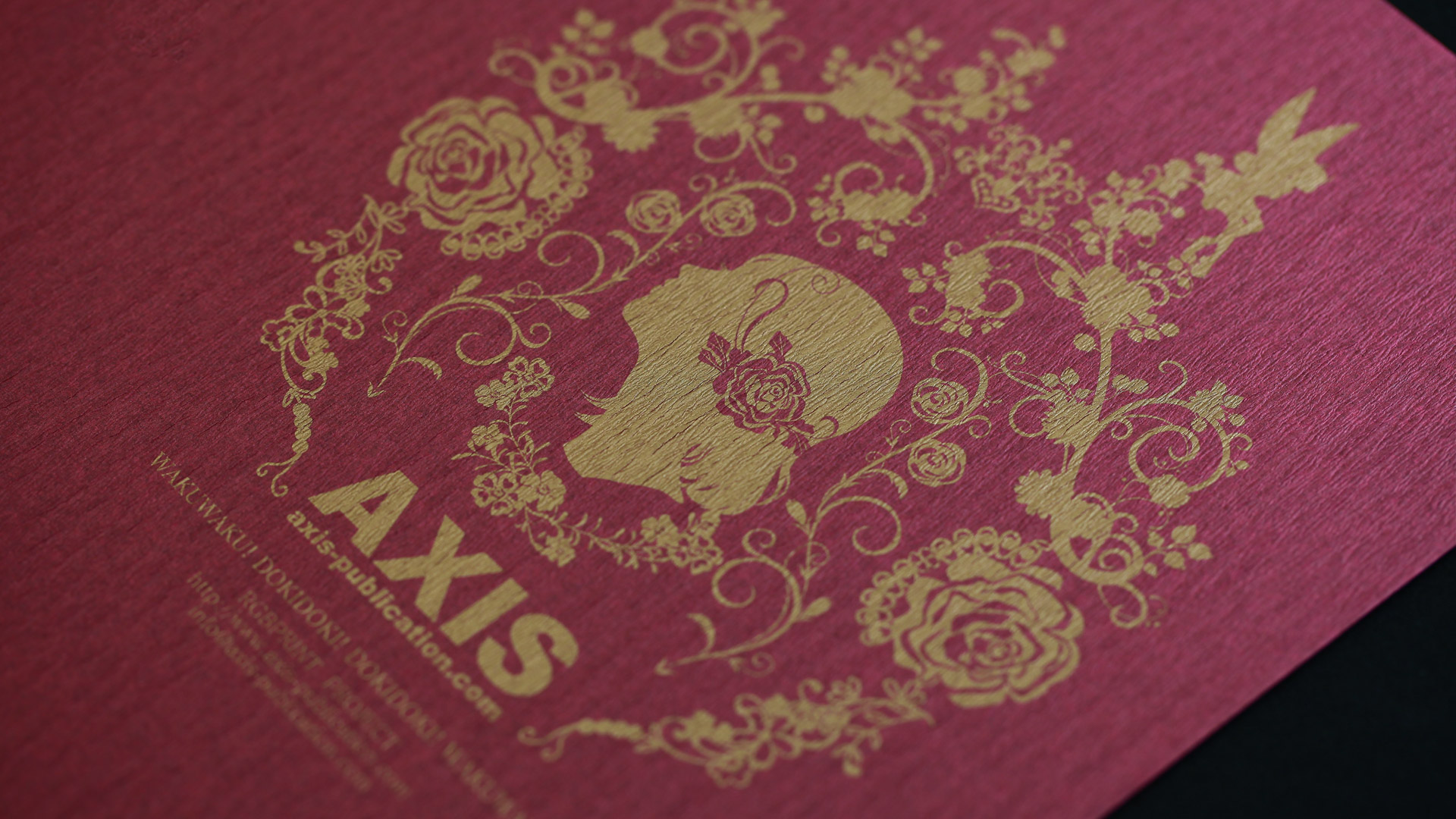 小型シート丸ごと使用済 赤十字・共同募金 ☆ 欧文三日月印 小型シート