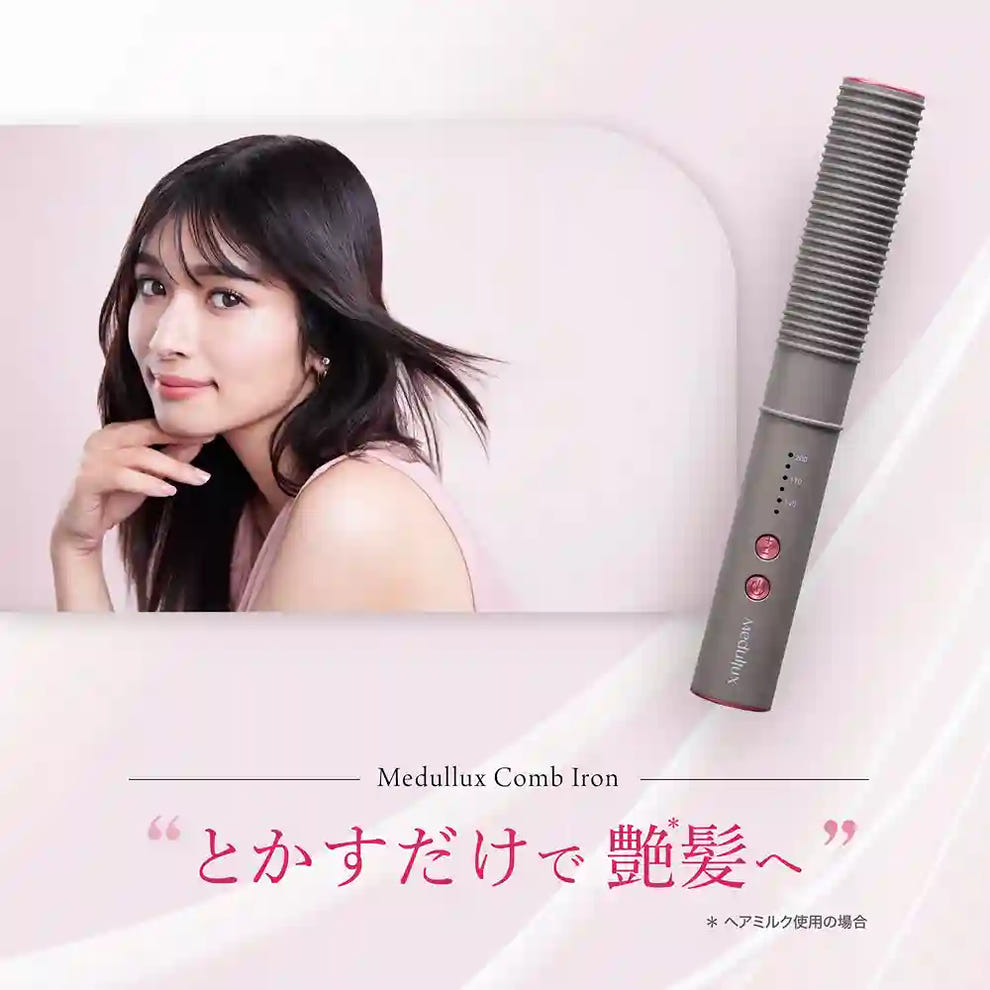 MEDULLA ストレートヘアアイロン ブラック 公式】CLUB MEDULLA